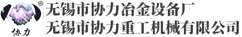 萬(wàn)向軸